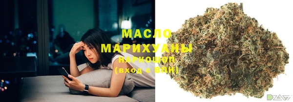 PSILOCYBIN Верхний Тагил