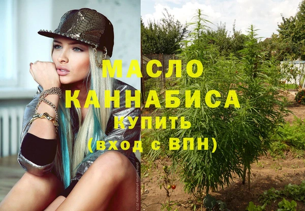 дживик Верхнеуральск