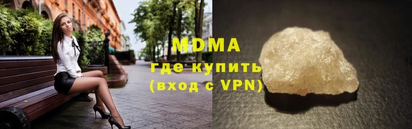 PSILOCYBIN Верхний Тагил