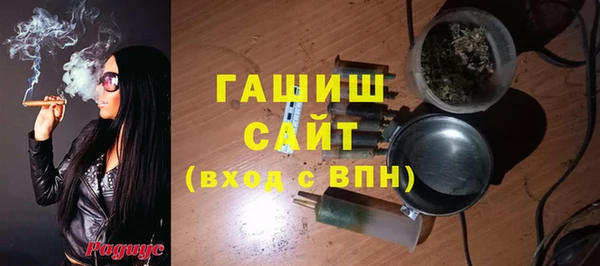 дживик Верхнеуральск
