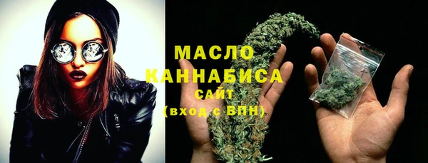 PSILOCYBIN Верхний Тагил