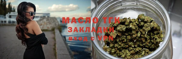 PSILOCYBIN Верхний Тагил