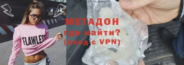 PSILOCYBIN Верхний Тагил