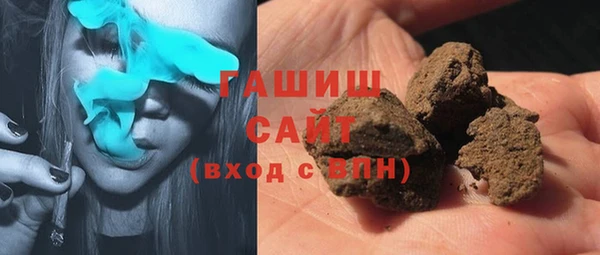 PSILOCYBIN Верхний Тагил