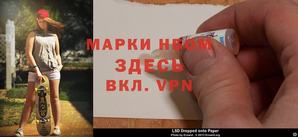 PSILOCYBIN Верхний Тагил