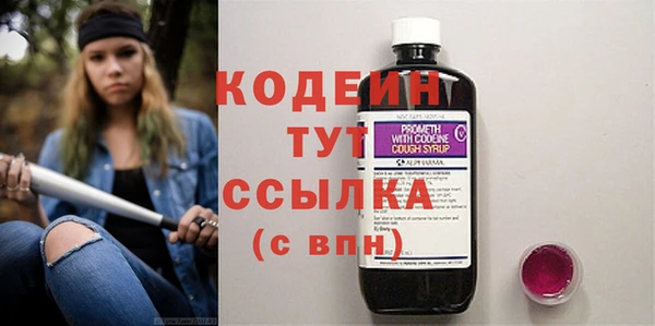 дживик Верхнеуральск