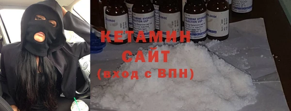 PSILOCYBIN Верхний Тагил