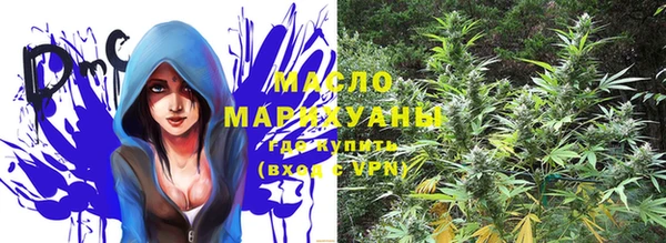 дживик Верхнеуральск