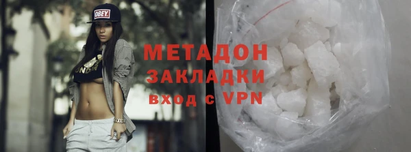 дживик Верхнеуральск