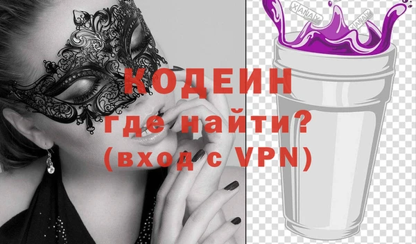 дживик Верхнеуральск