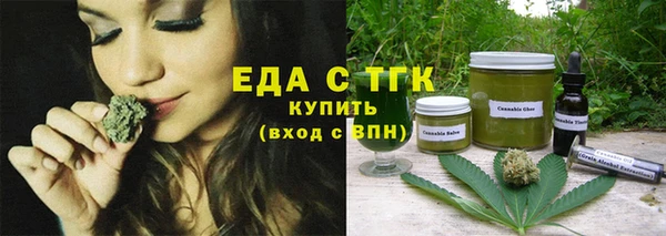 PSILOCYBIN Верхний Тагил