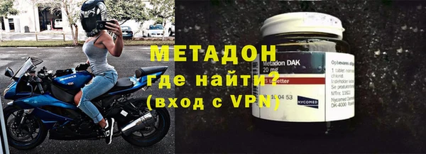 PSILOCYBIN Верхний Тагил