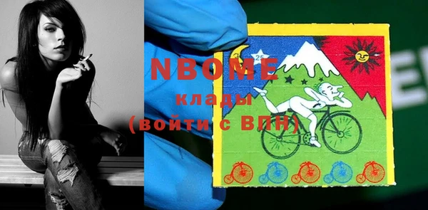 дживик Верхнеуральск