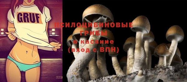 дживик Верхнеуральск