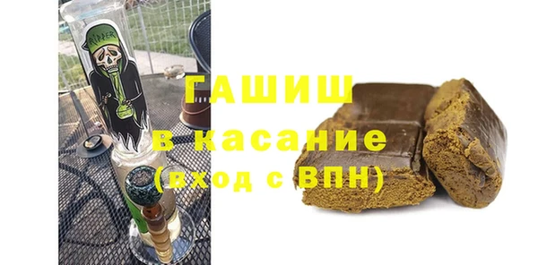 PSILOCYBIN Верхний Тагил