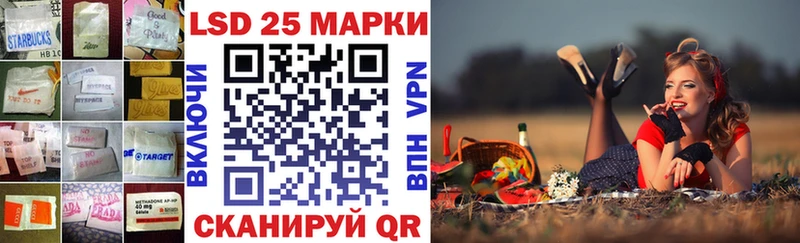 ЛСД экстази кислота  мега   Балашиха  что такое наркотик 