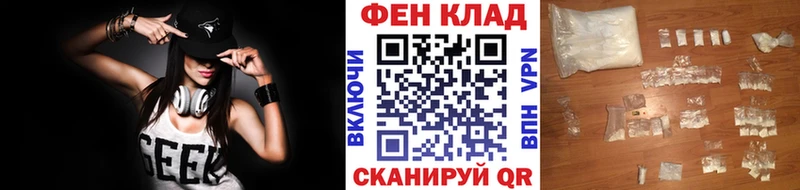 хочу наркоту  Балашиха  Метамфетамин Декстрометамфетамин 99.9% 
